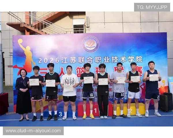 2026年篮球联赛青训营夏季社群活动影响力报告发布，篮球青少年训练营