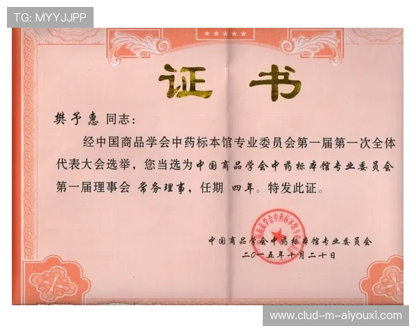 网球联盟推动基层场馆青训教师的证书认定试点,网球教练员培训班 网球联盟推动基层场馆青训教师的证书认定试点,网球教练员培训班